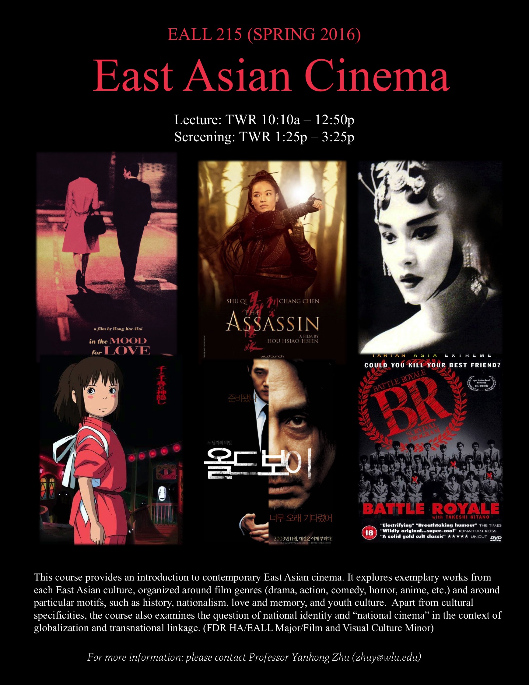 East Asian Cinemas 109